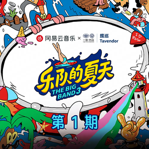 国产一区二区三区无码
