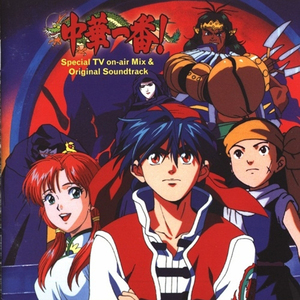 国产一区二区三区无码
