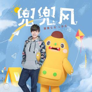 国产一区二区三区无码
