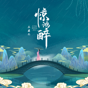 国产一区二区三区无码
