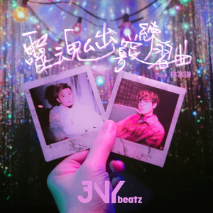 国产一区二区三区无码
