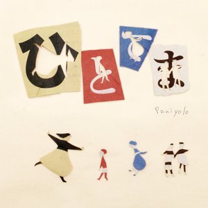 国产一区二区三区无码
