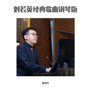 国产一区二区三区无码
