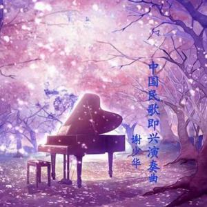 国产一区二区三区无码
